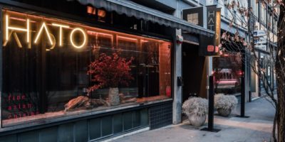 Video/Fotos/Print – HATO Restaurant Zürich